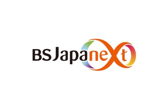 福澤朗の本であそぶで紹介されました