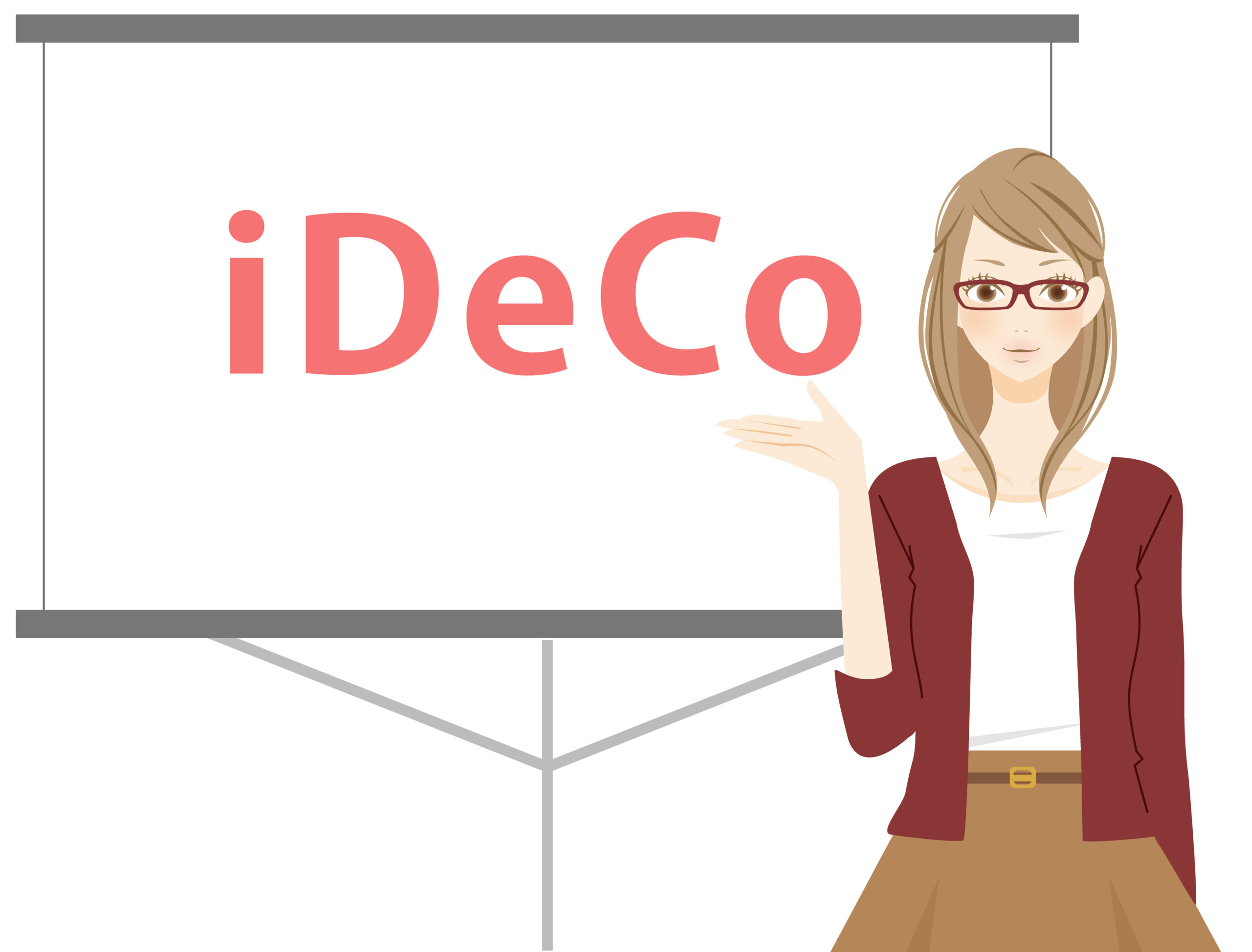 idecoについて学ぶ