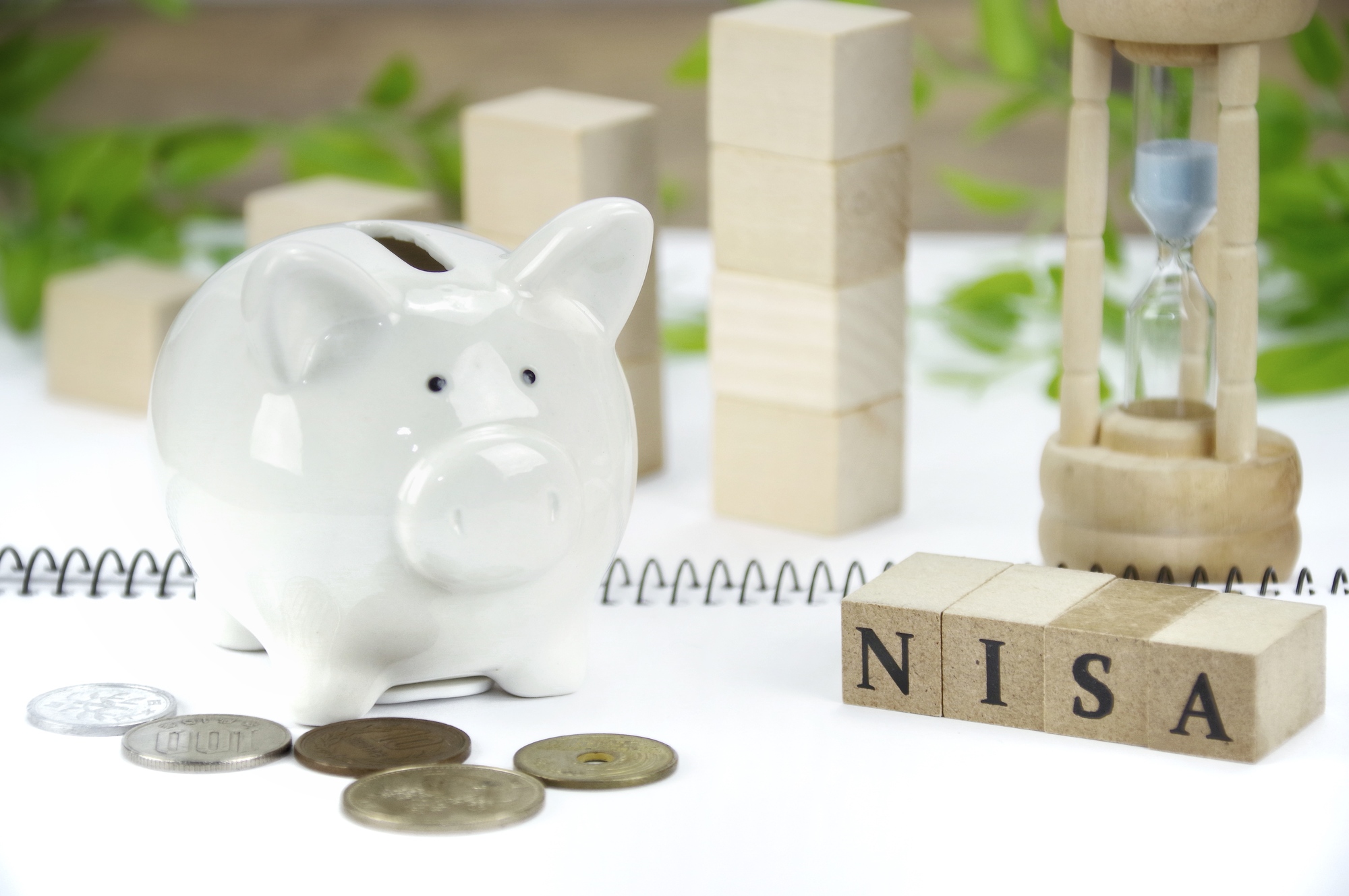 積立NISAの注意点