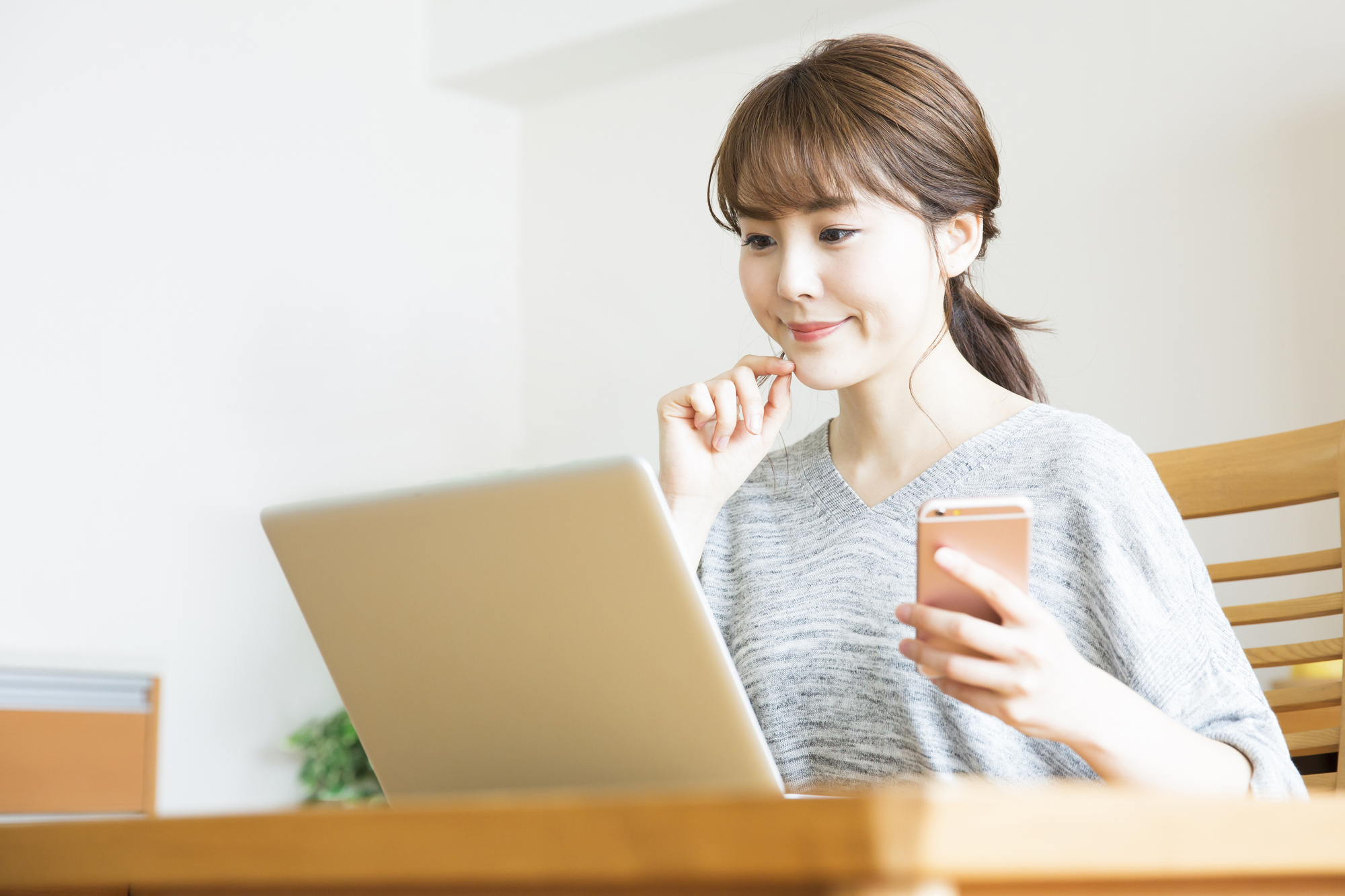 主婦が投資をするメリット